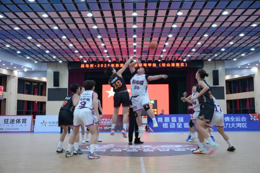 半岛体育官网首页-关于山西女篮再胜江苏队，火力全开展示强势的信息