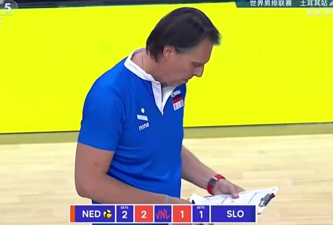 半岛体育app下载官网-斯洛文尼亚队客场击败对手获得胜利