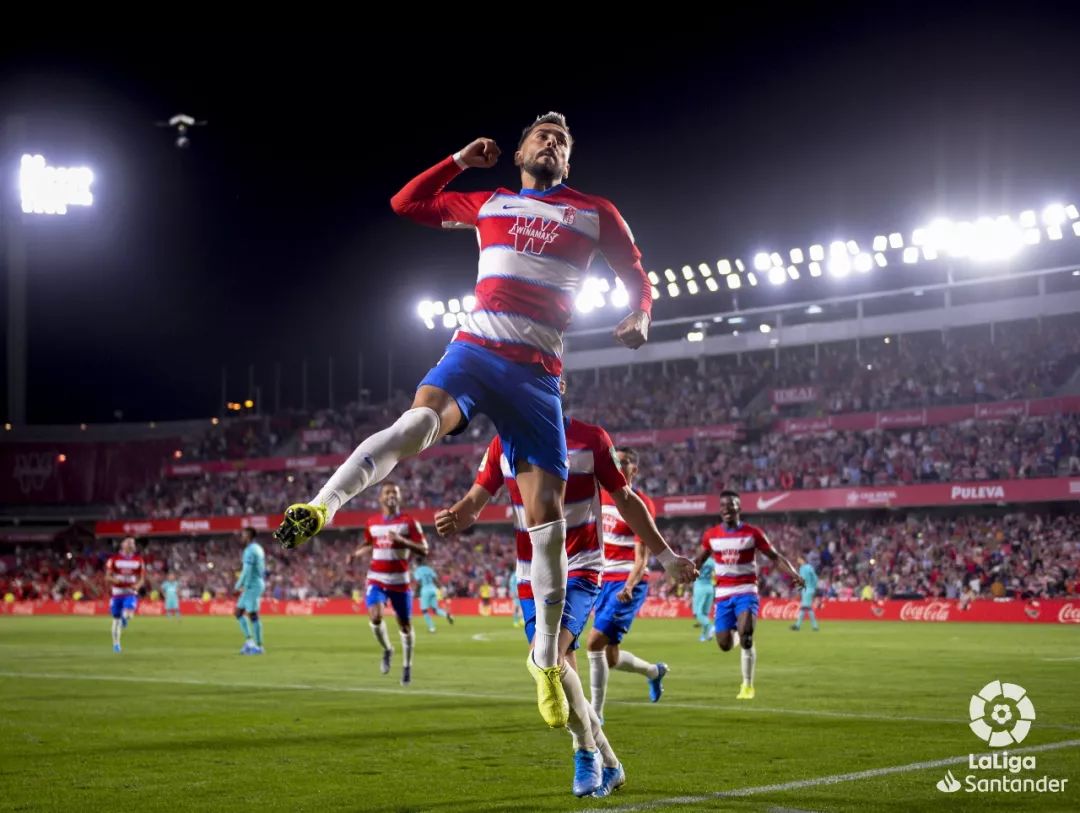 半岛体育在线网站-关于格拉纳达客场取得胜利，跃升至积分榜第七的信息