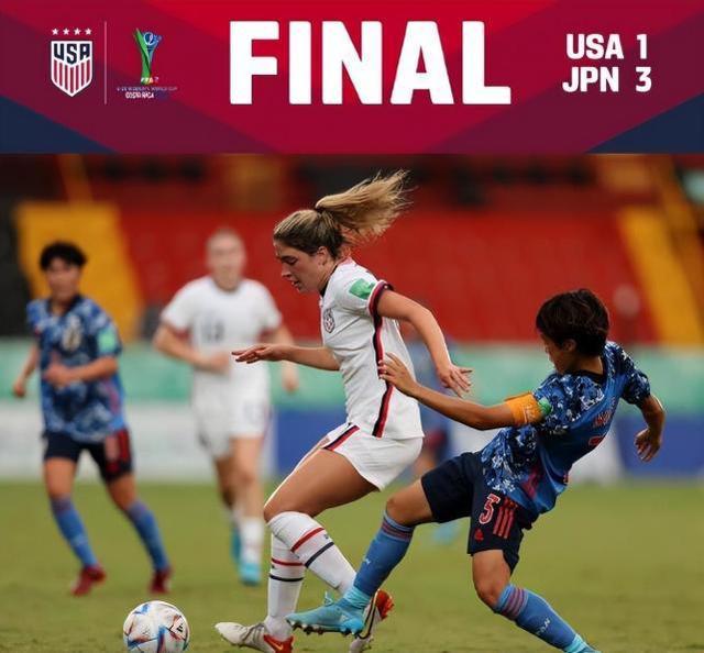 半岛体育官网-美国女足的风采无人可挡，零封对手晋级