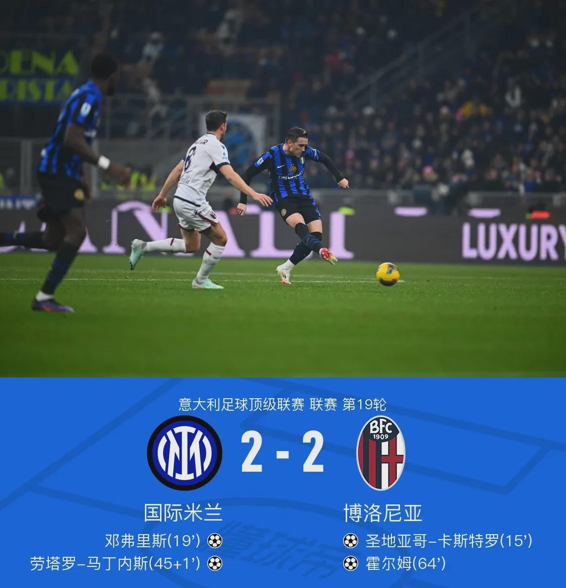 半岛体育官网入口-包含意甲球员面临生涯转折，未来去向存疑的词条