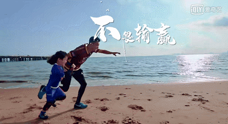 半岛体育在线网站-包含欧国联比赛：热血奋战，不畏强手的词条