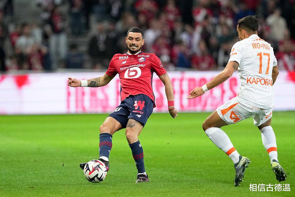 半岛app官网-里尔逆转取胜，继续保持法甲前四位置的简单介绍